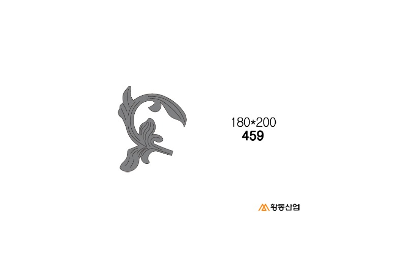 주조소품459