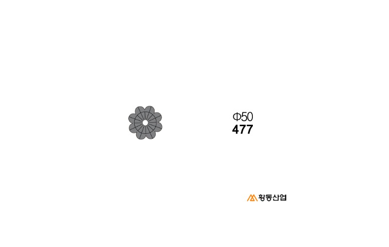 스탬핑소품477