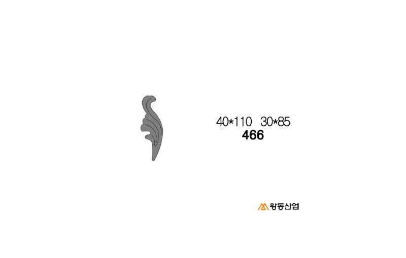 스탬핑소품466