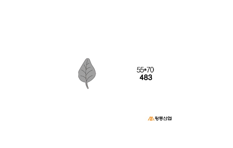 스탬핑소품483
